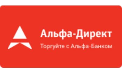Логотип брокера «Альфа Директ»