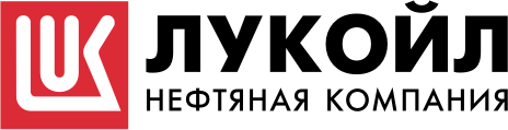 Логотип ПАО «Лукойл»